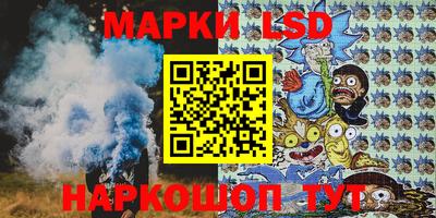 МДМА Краснодар