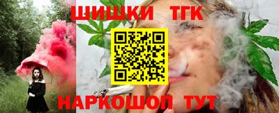 МДМА Краснодар