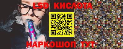 СК Краснознаменск