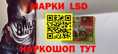 метадон Краснокаменск
