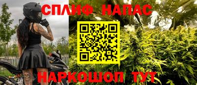 МДМА Краснодар
