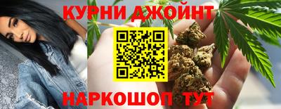 метадон Краснокаменск