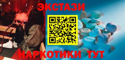 СК Краснознаменск