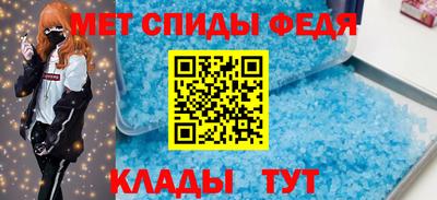 СК Краснознаменск