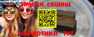 СК Краснознаменск
